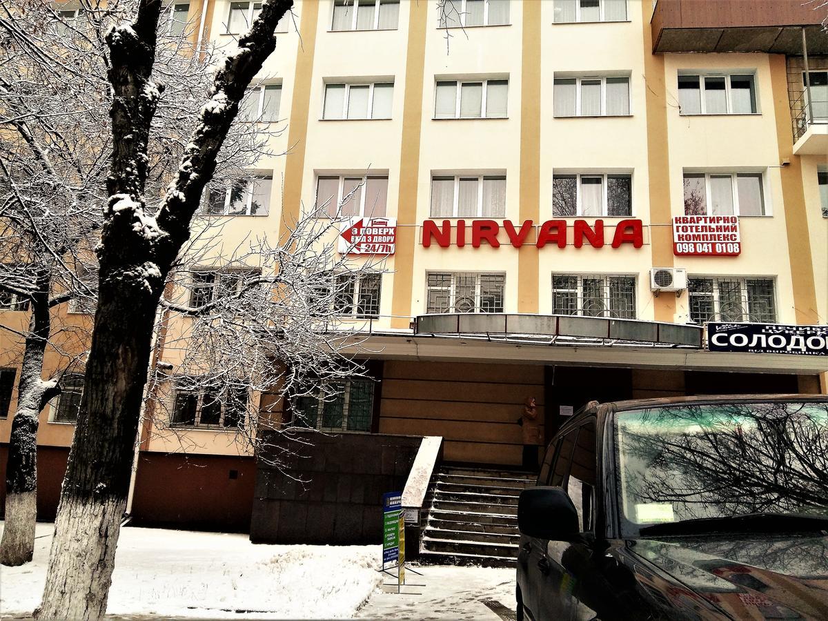 الشقق الفندقية روفنوفي  Nirvana المظهر الخارجي الصورة